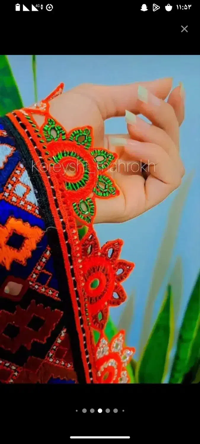 کریشی آیلین|لباس|خاش, |دیوار