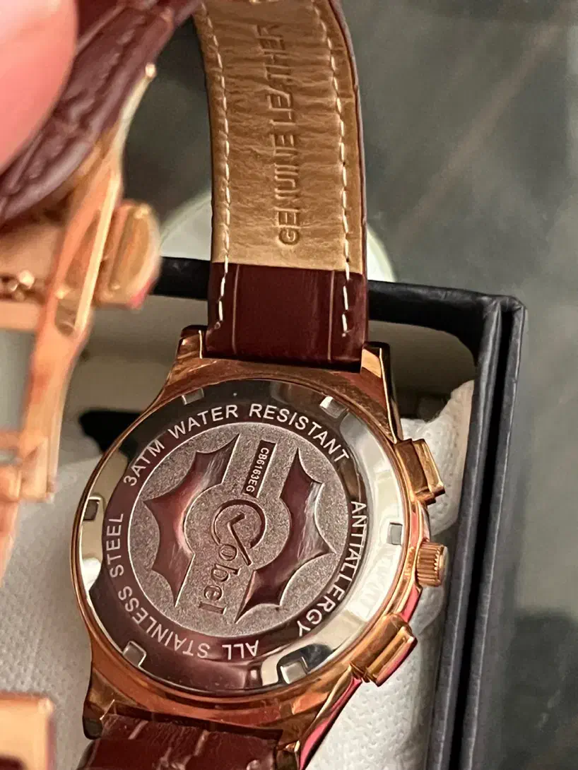 ساعت سه موتوره کوبل|ساعت|بناب, |دیوار