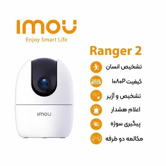 دوربین مداربسته دزدگیر اماکن شرایط پرداخت چکی|دوربین مداربسته|گلبهار, شهر جدید گلبهار|دیوار