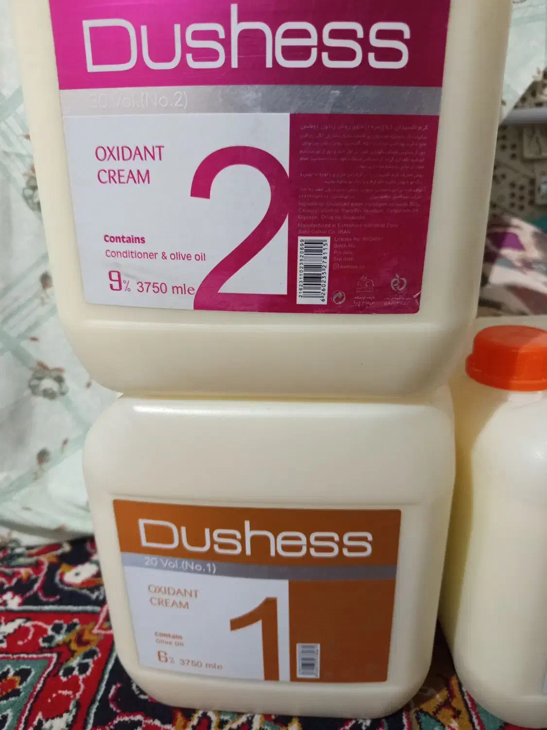 رنگ و اکسیدان|آرایشگاه و سالن‌های زیبایی|ارومیه, |دیوار