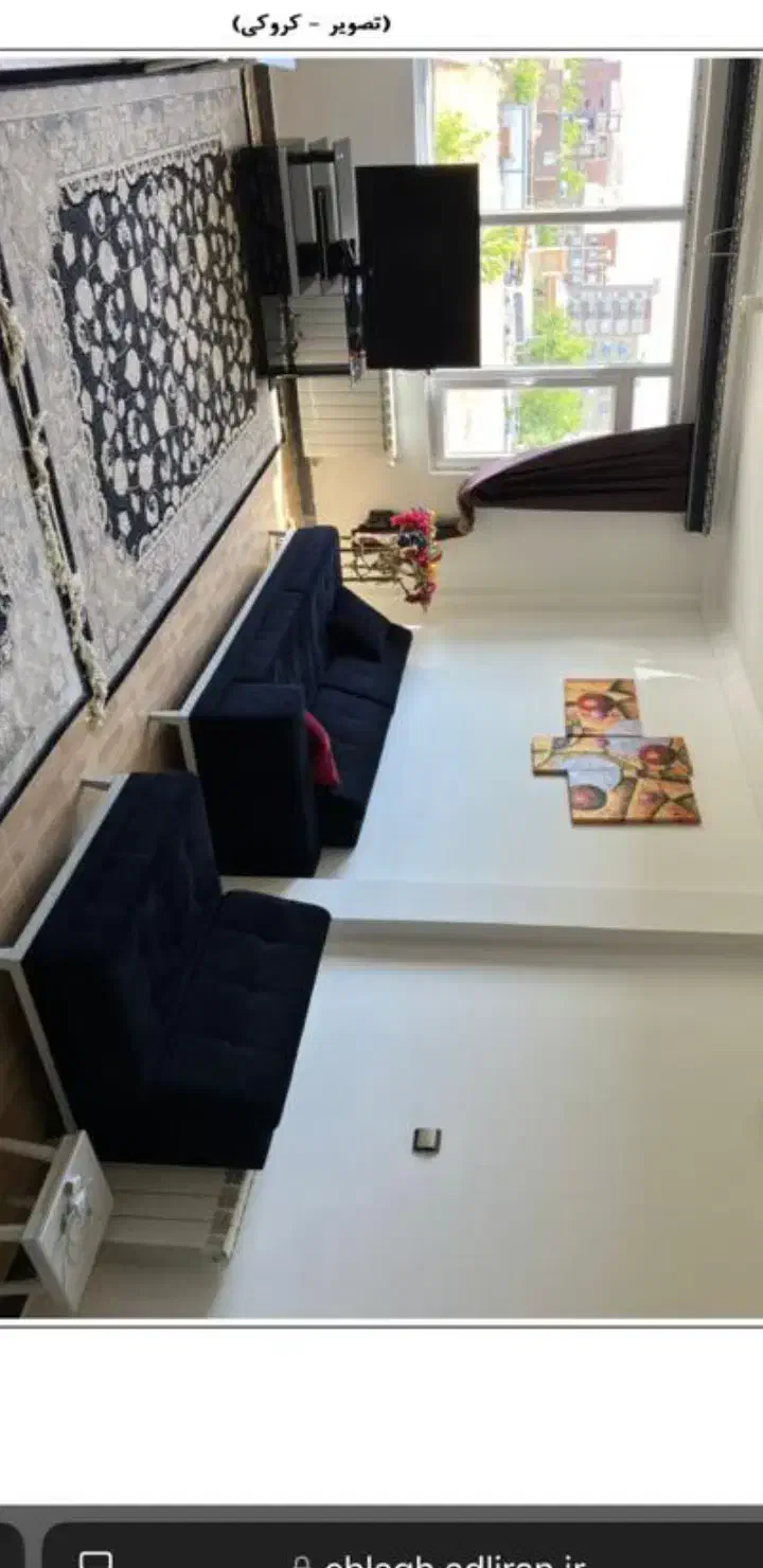 فروش ۳ دانگ آپارتمان|فروش آپارتمان|سقز, |دیوار
