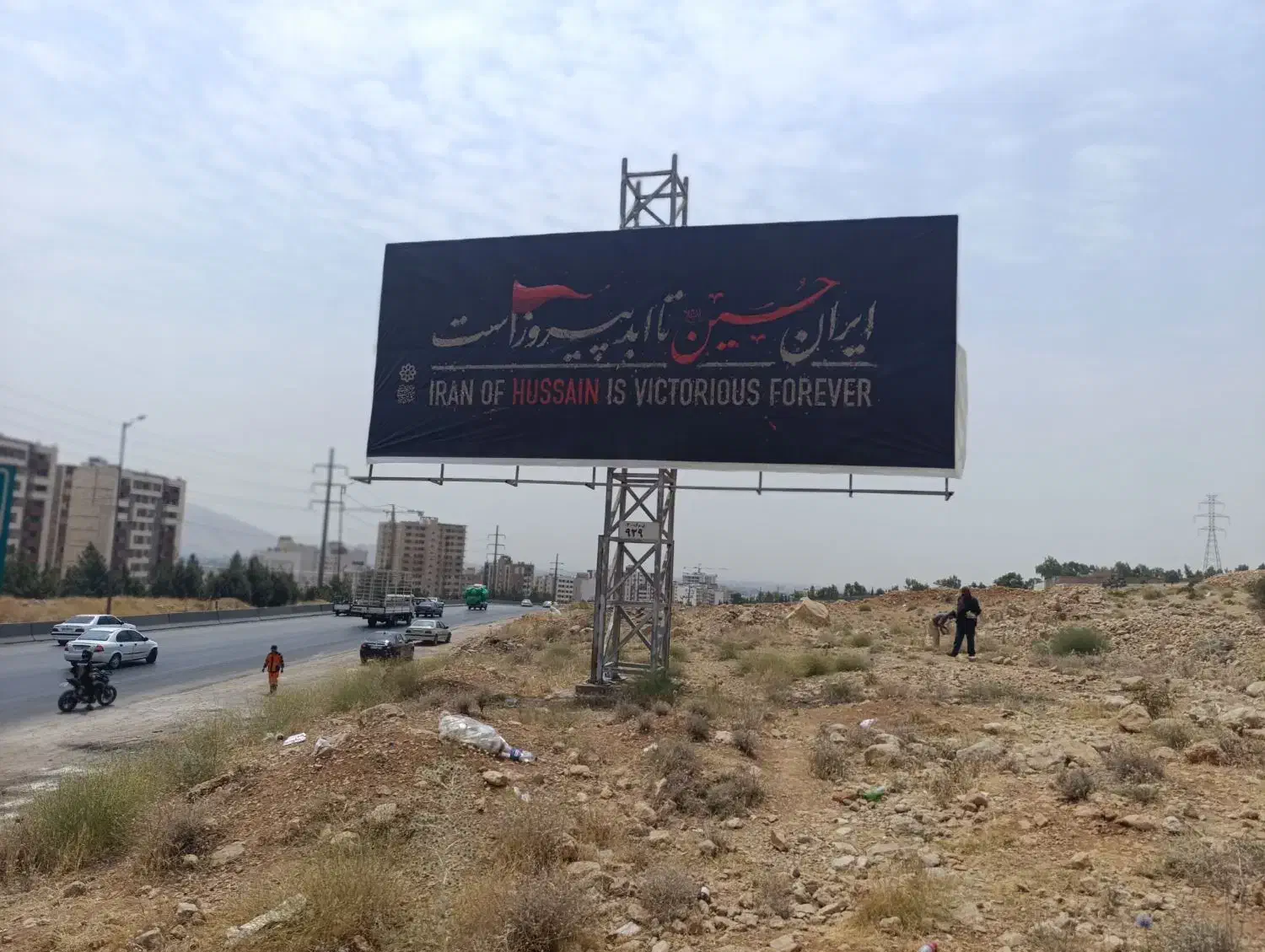 فروش ۴۰۰۰ متری در فرهنگ شهر|فروش دفتر صنعتی، کشاورزی، تجاری|شیراز, فرهنگ شهر|دیوار
