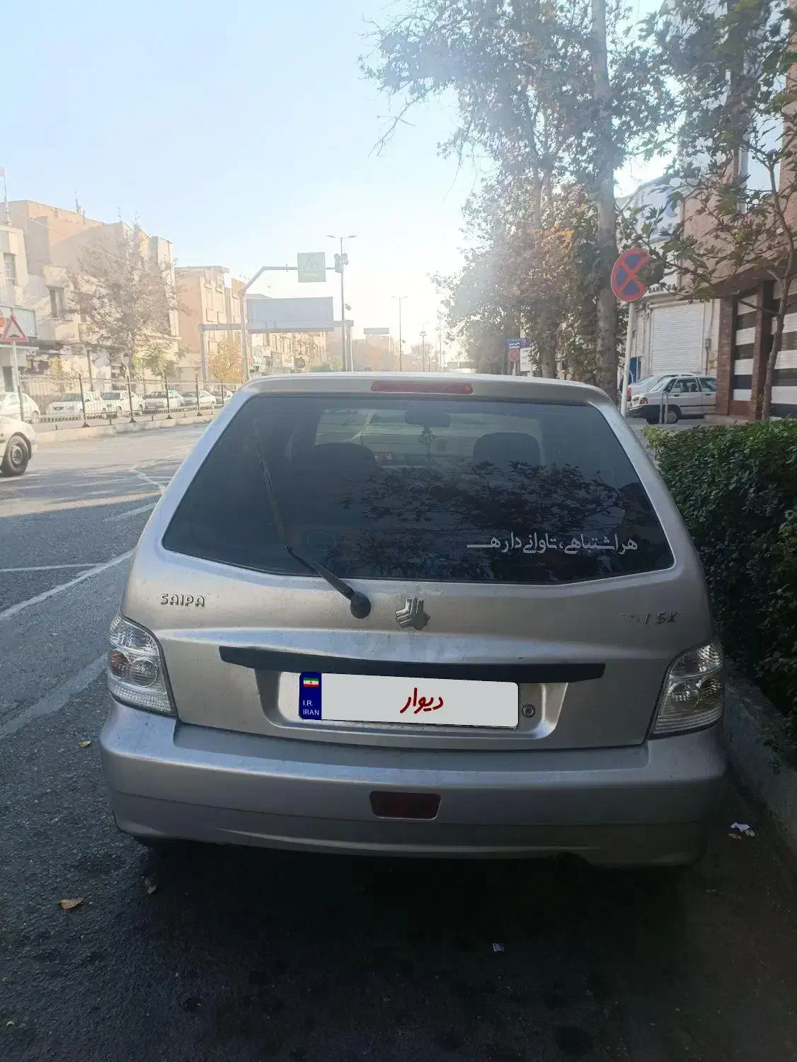 111 نقره ای مدل 89|خودرو سواری و وانت|قزوین, |دیوار