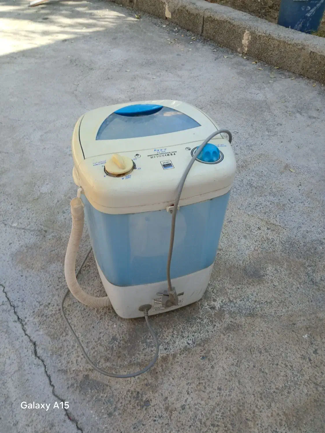 کهنه شور بچه|ماشین لباسشویی و خشککن لباس|سنندج, |دیوار