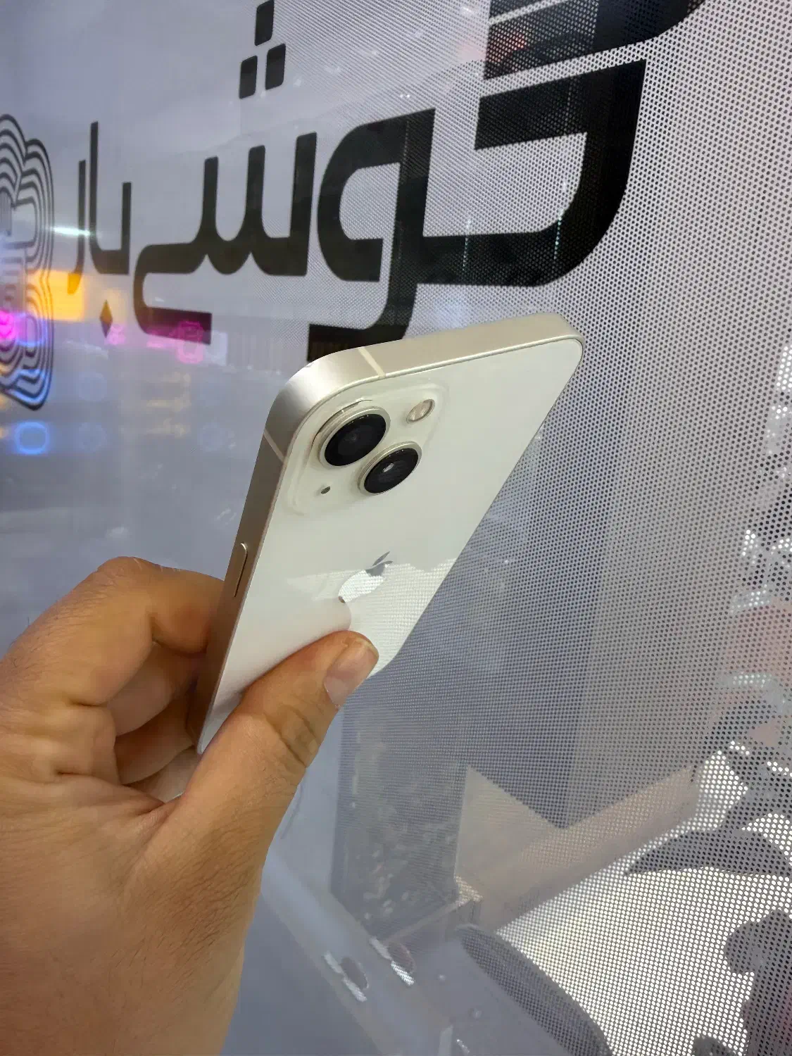 آیفون ۱۳ نرمال ۱۲۸ گیگ ۲سیم|موبایل|اصفهان, باغ زرشک|دیوار