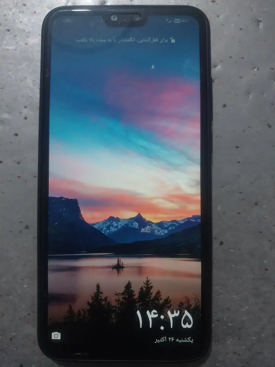 گوشی هواوی y9 2019|موبایل|قم, علی آباد|دیوار