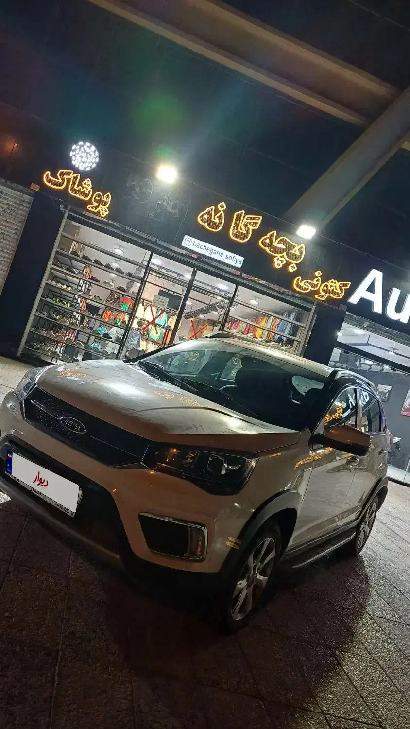 فروش Mvmx22 دنده مدل 401|خودرو سواری و وانت|ایذه, |دیوار