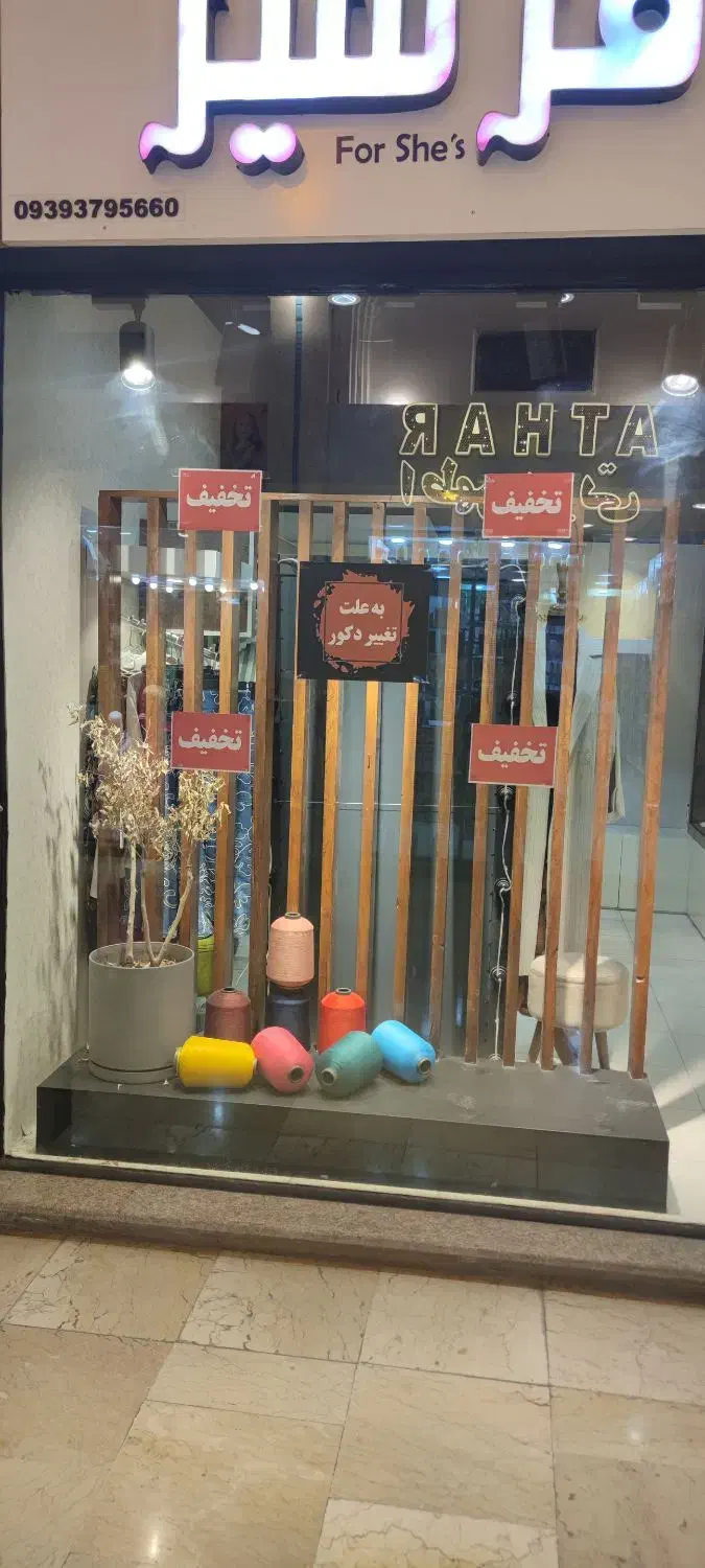 کمد و ویترین چوبی|جاکفشی، کمد، دراور|لار, |دیوار