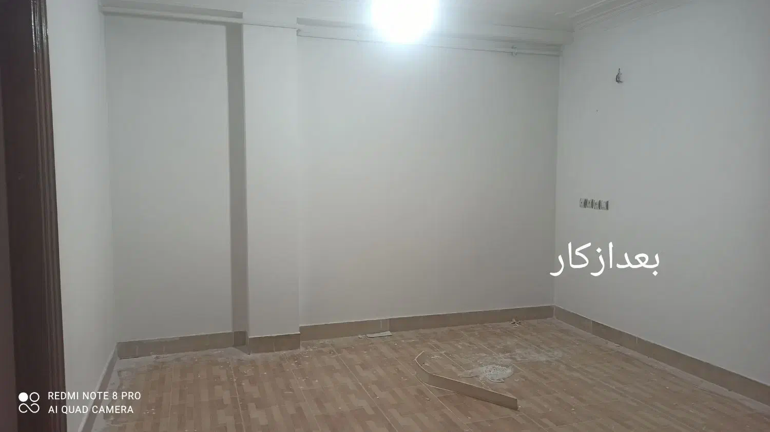 نقاشی رنگامیزی ساختمان|خدمات پیشه و مهارت|نگین شهر, |دیوار