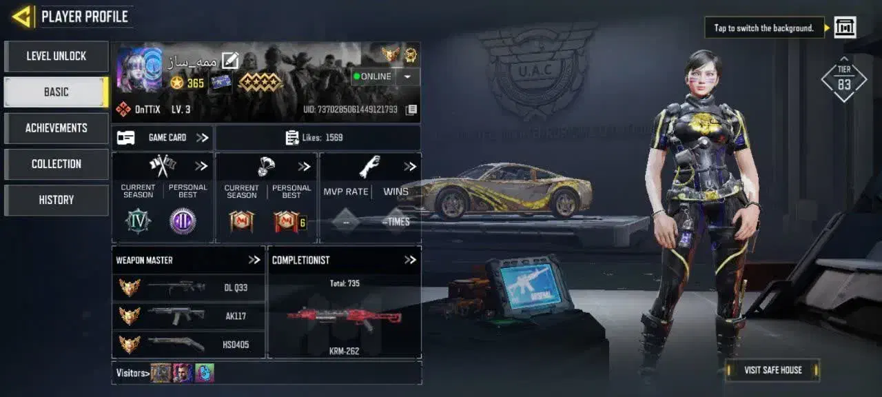 اکانت کالاف مفت|کنسول، بازی ویدئویی و آنلاین|تهران, شهرآرا|دیوار