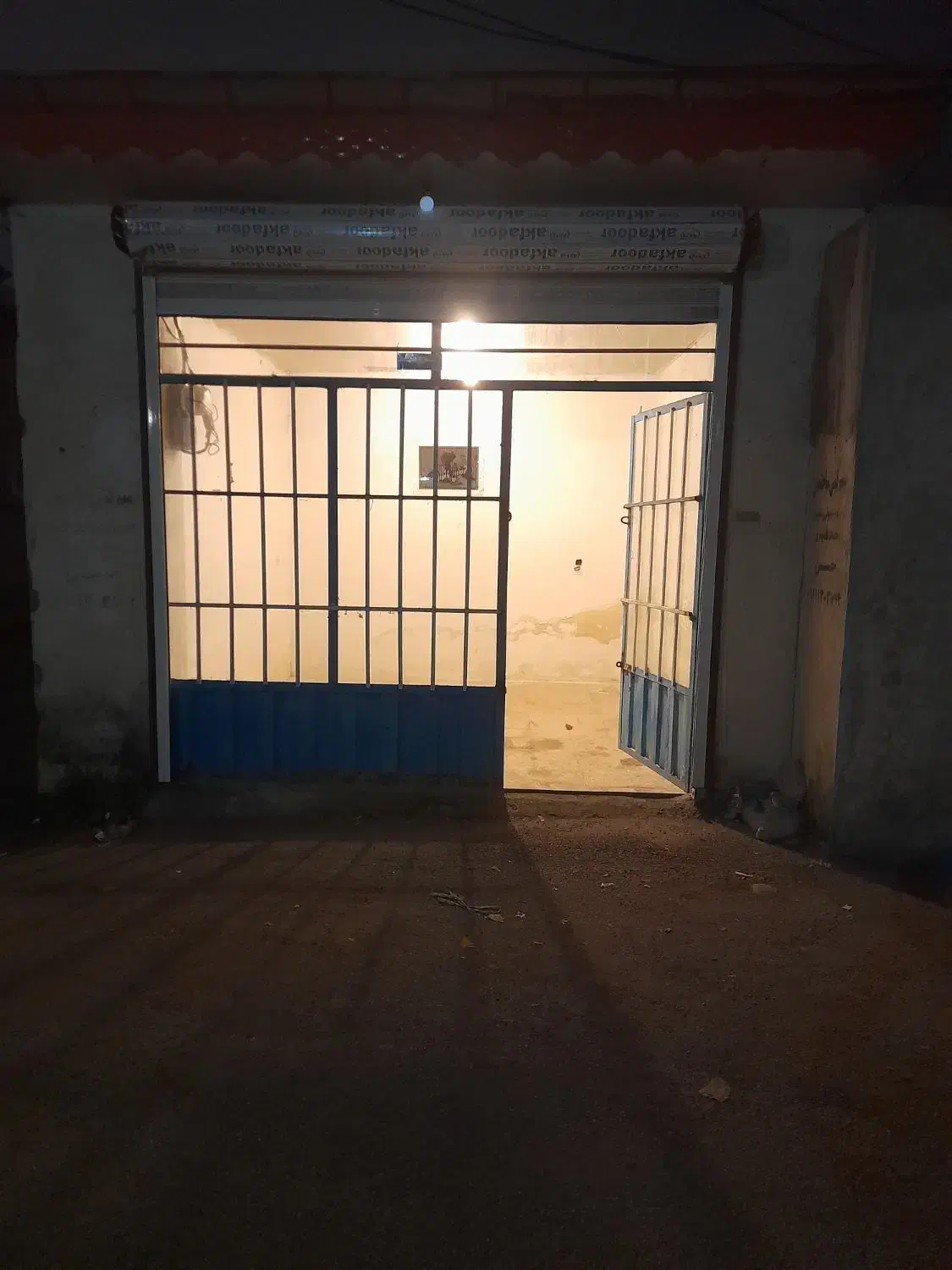 اجاره مغازه ۲۰ متر مناسب برای انبار و..|اجارهٔ مغازه و غرفه|رشت, آب آسیاب|دیوار