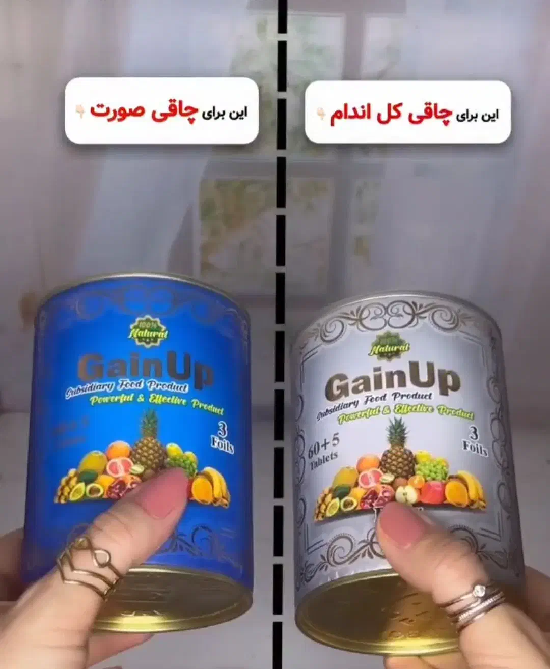 لوازم ارایشی و بهداشتی و پودر شپش|آرایشی، بهداشتی، درمانی|گزیک, |دیوار