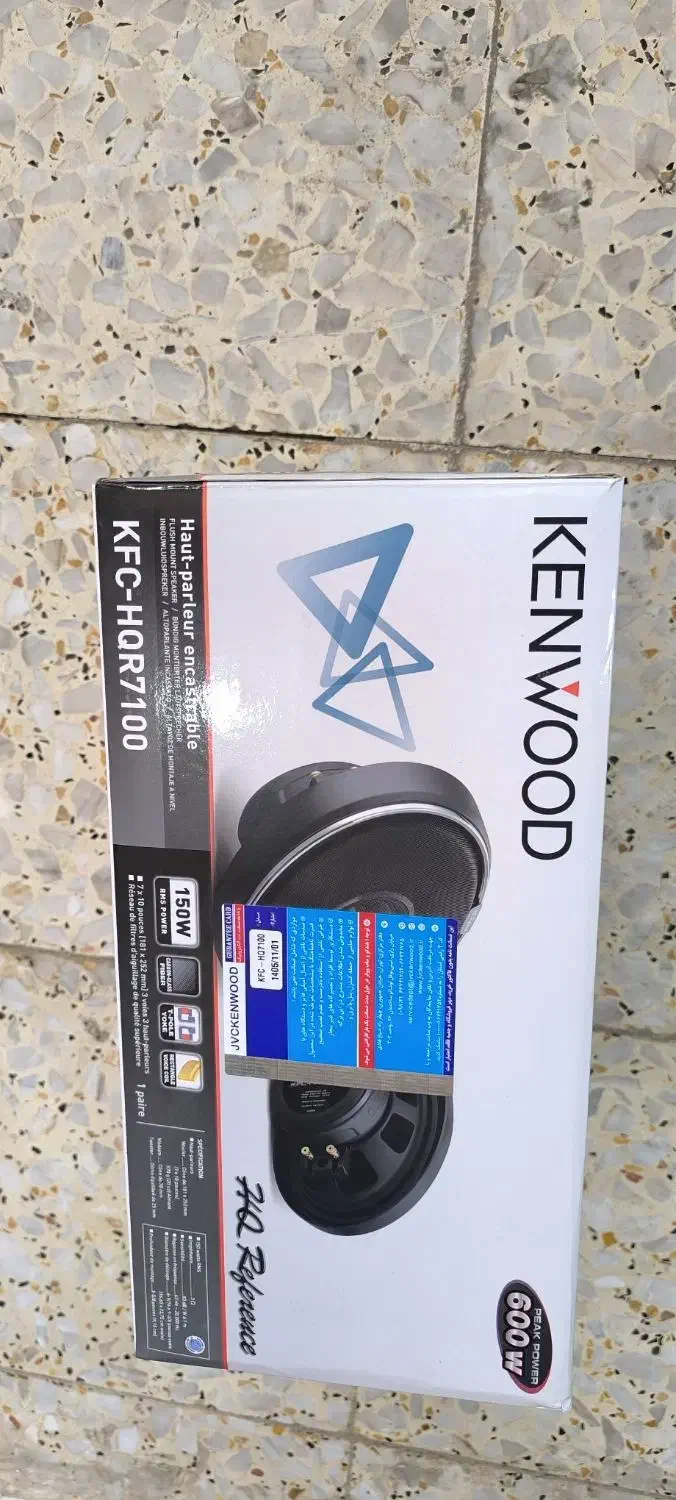 باند7100کنوود|قطعات یدکی و لوازم جانبی|محمدشهر, جعفرآباد|دیوار