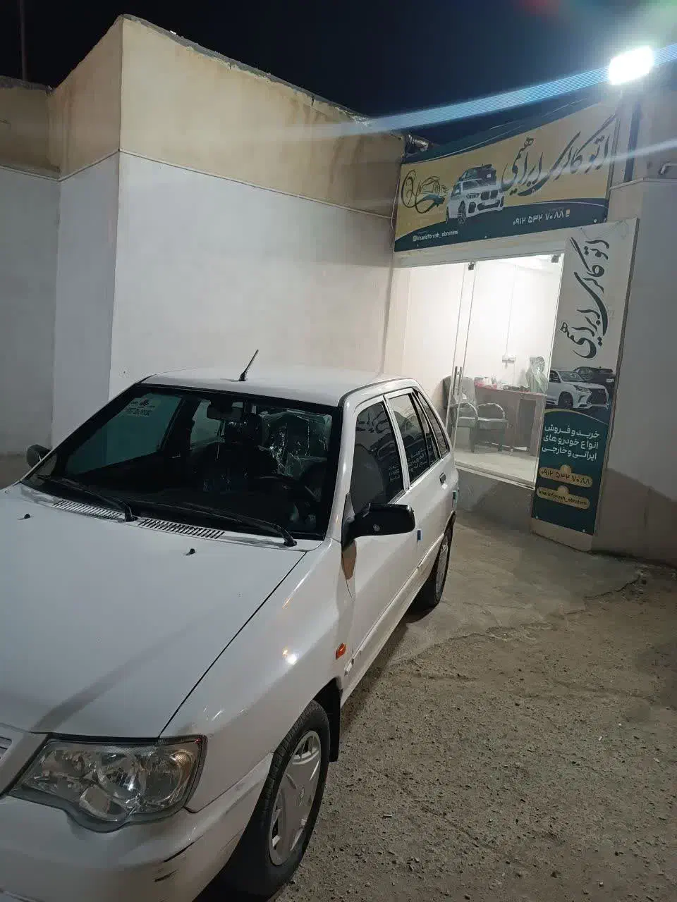 پراید 111 درجه یک|خودرو سواری و وانت|سرخه, |دیوار