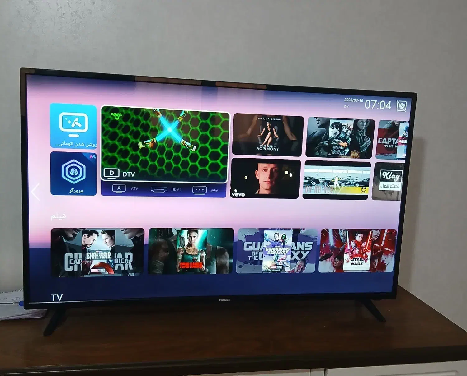 تلویزیون فول اچ دی هوشمند ۴۳ اینچ Maser ماضِر|تلویزیون و پروژکتور|پرند, فاز ۵|دیوار