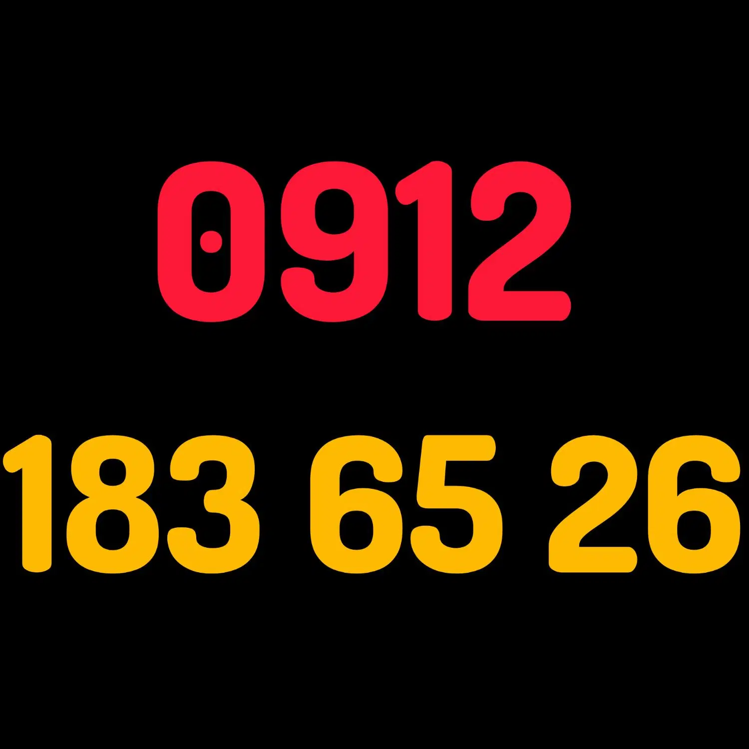 0912.183.65.26 کد یک|سیم‌کارت|تهران, کاج|دیوار