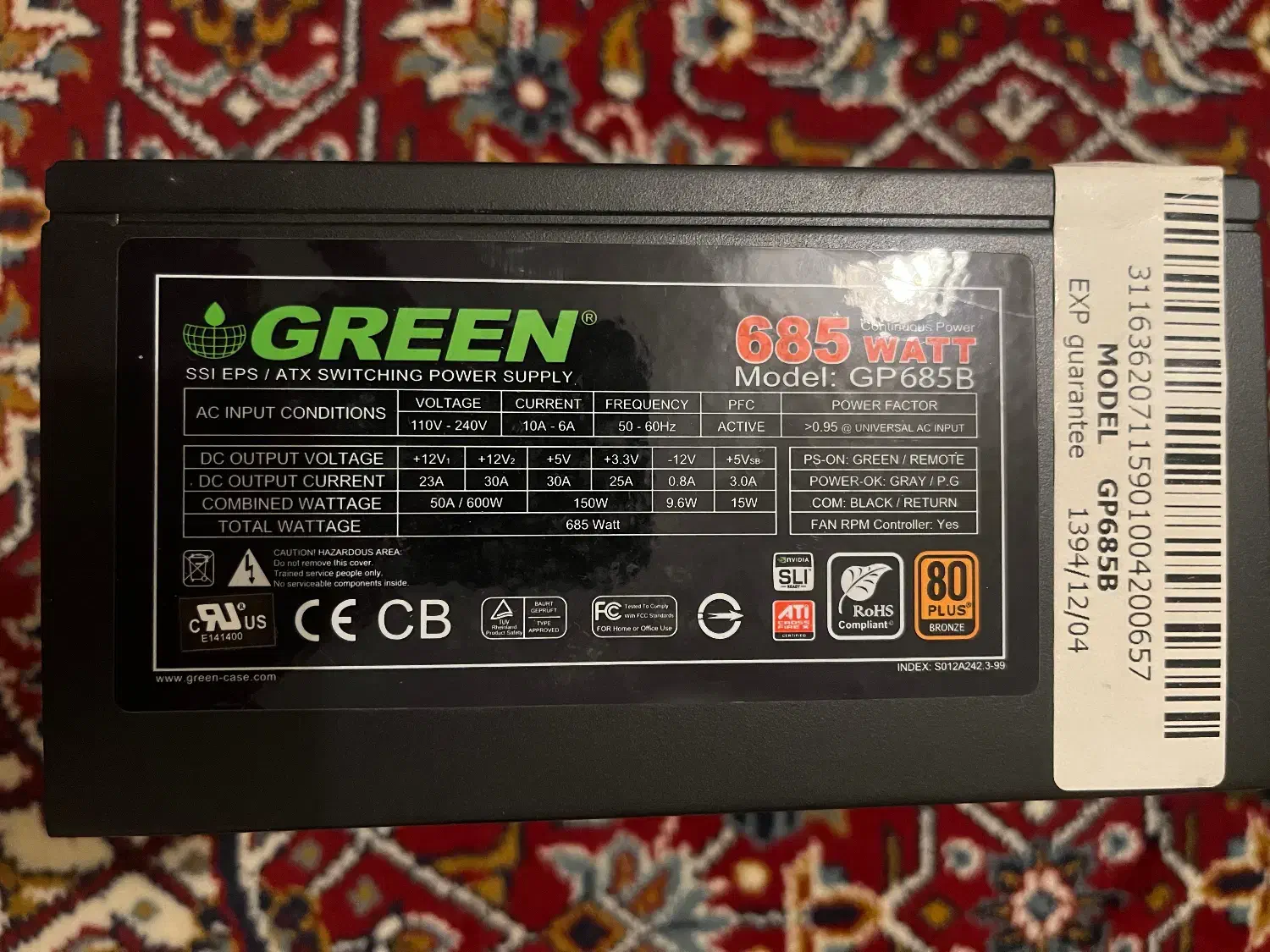 پاور ۶۸۵ وات گرین|قطعات و لوازم جانبی رایانه|تهران, سازمان آب|دیوار