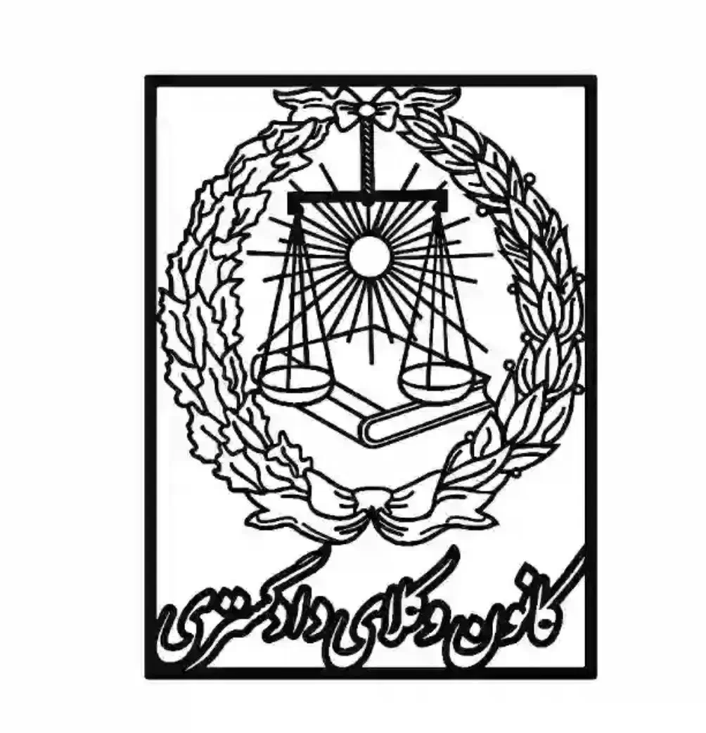 وکیل دادگستری و مشاوره حقوقی رایگان|خدمات مالی، حسابداری، بیمه|شیراز, ستارخان|دیوار