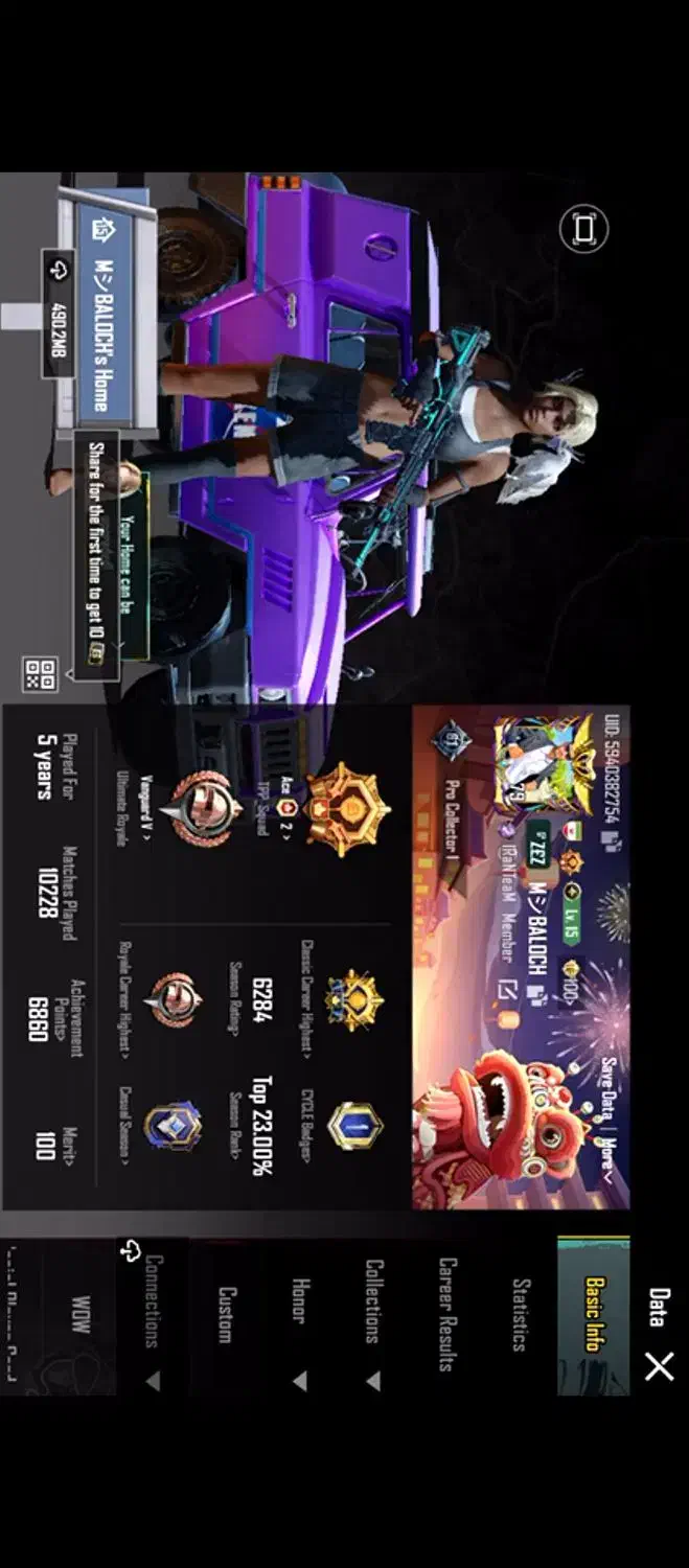 اکانت پابجی موبایل|کنسول، بازی ویدئویی و آنلاین|ایرانشهر, |دیوار