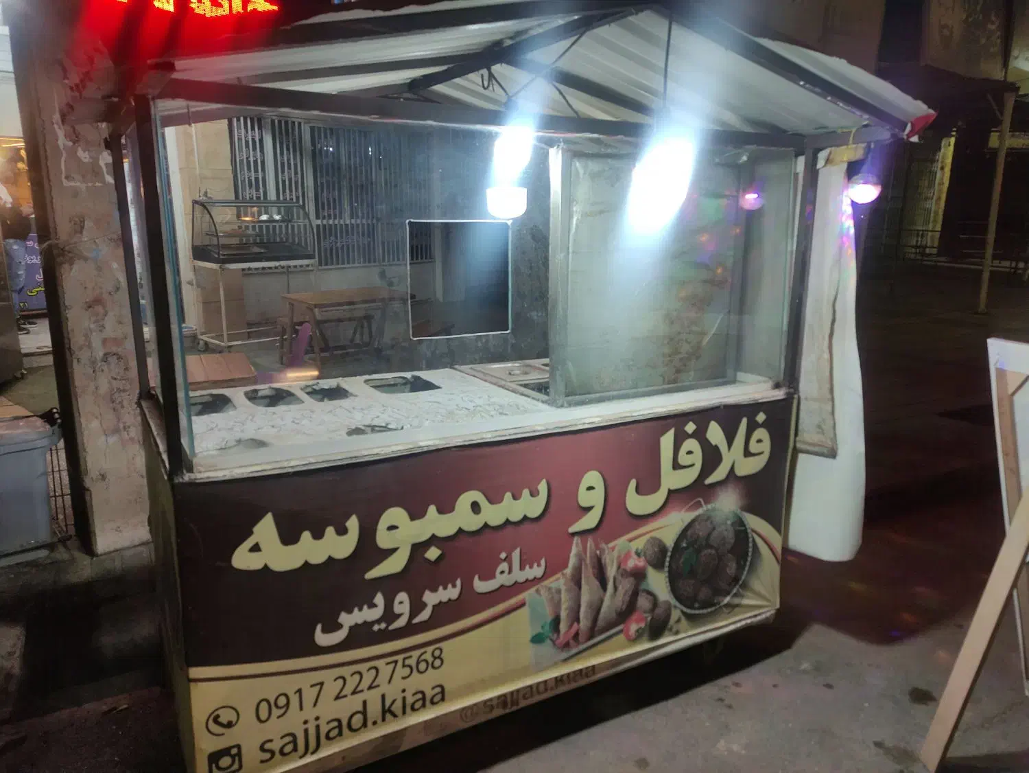 دکه فست فود|کافی‌شاپ و رستوران|زرقان, |دیوار