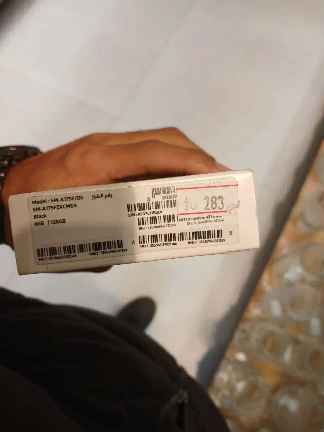 گوشی A17 138/6|موبایل|مشهد, شهید معقول|دیوار