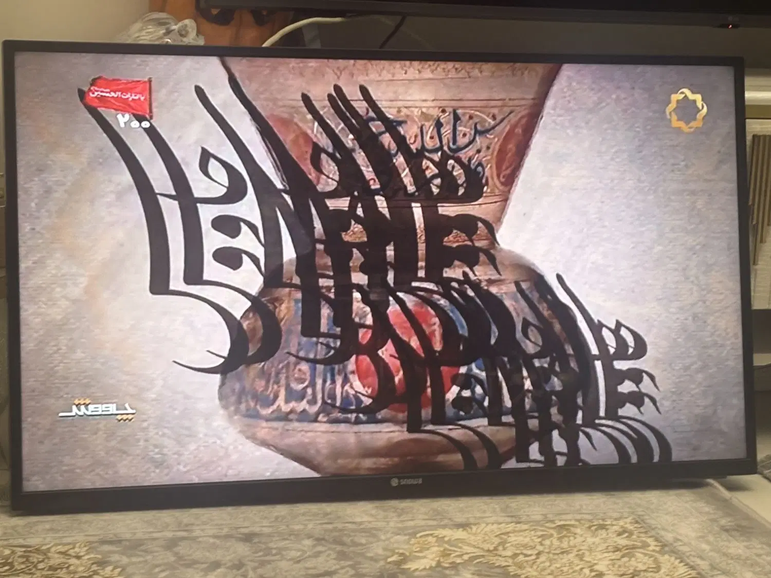 تلویزیون 40 اینچ اسنوا فول اچ دی نونو|تلویزیون و پروژکتور|تهران, جوادیه|دیوار
