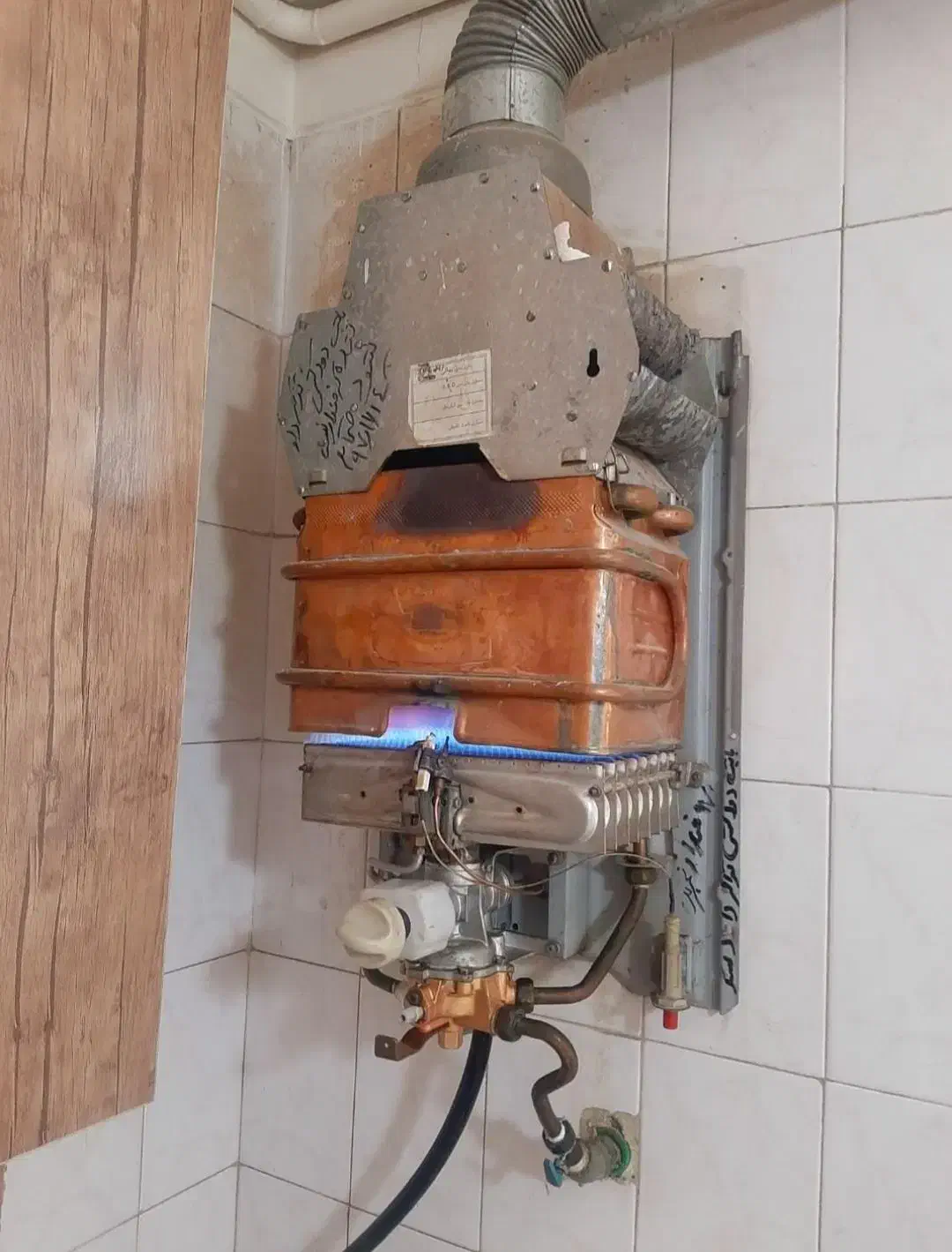 آبگرمکن و پکیج (تعمیرات،سرویس‌ در محل)|آبگرمکن، پکیج، شوفاژ|مشهد, الهیه|دیوار