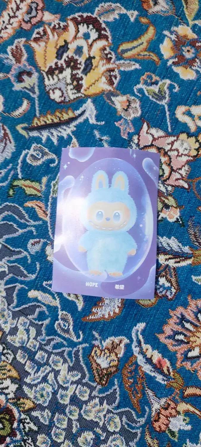 لبو بو|اسباب‌‌بازی|ایرانشهر, |دیوار