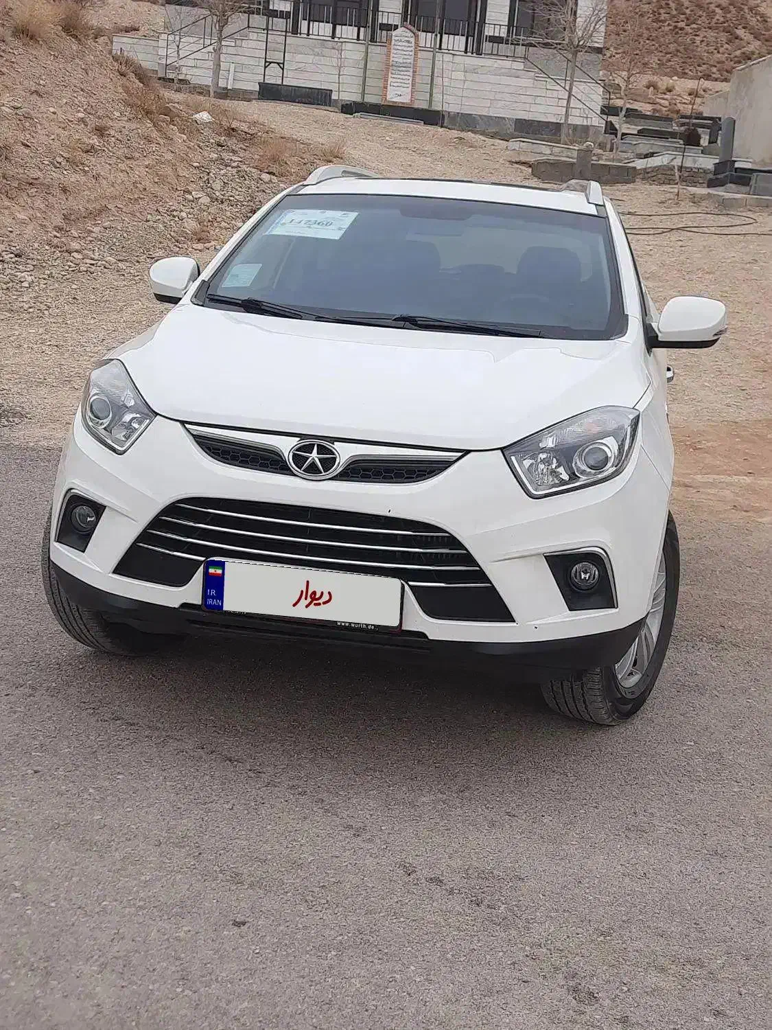 جک s5 مدل ۹۶|خودرو سواری و وانت|سمنان, |دیوار