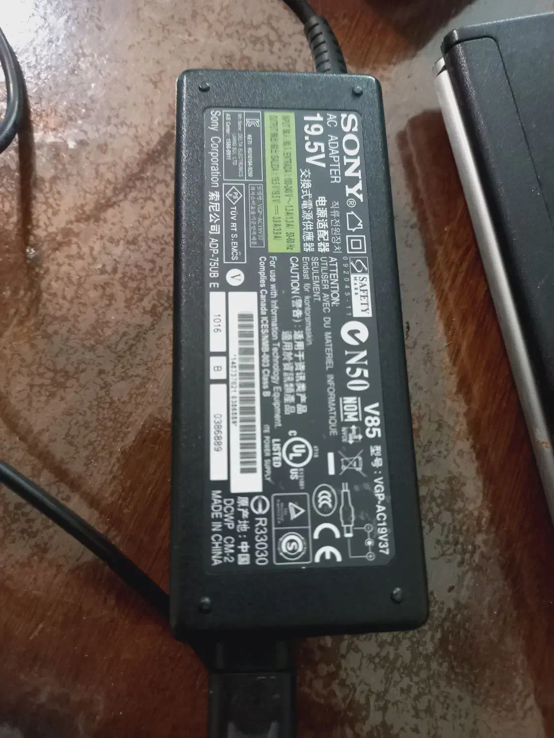 لپ تاب قدیمی در حد نو|رایانه همراه|تبریز, |دیوار