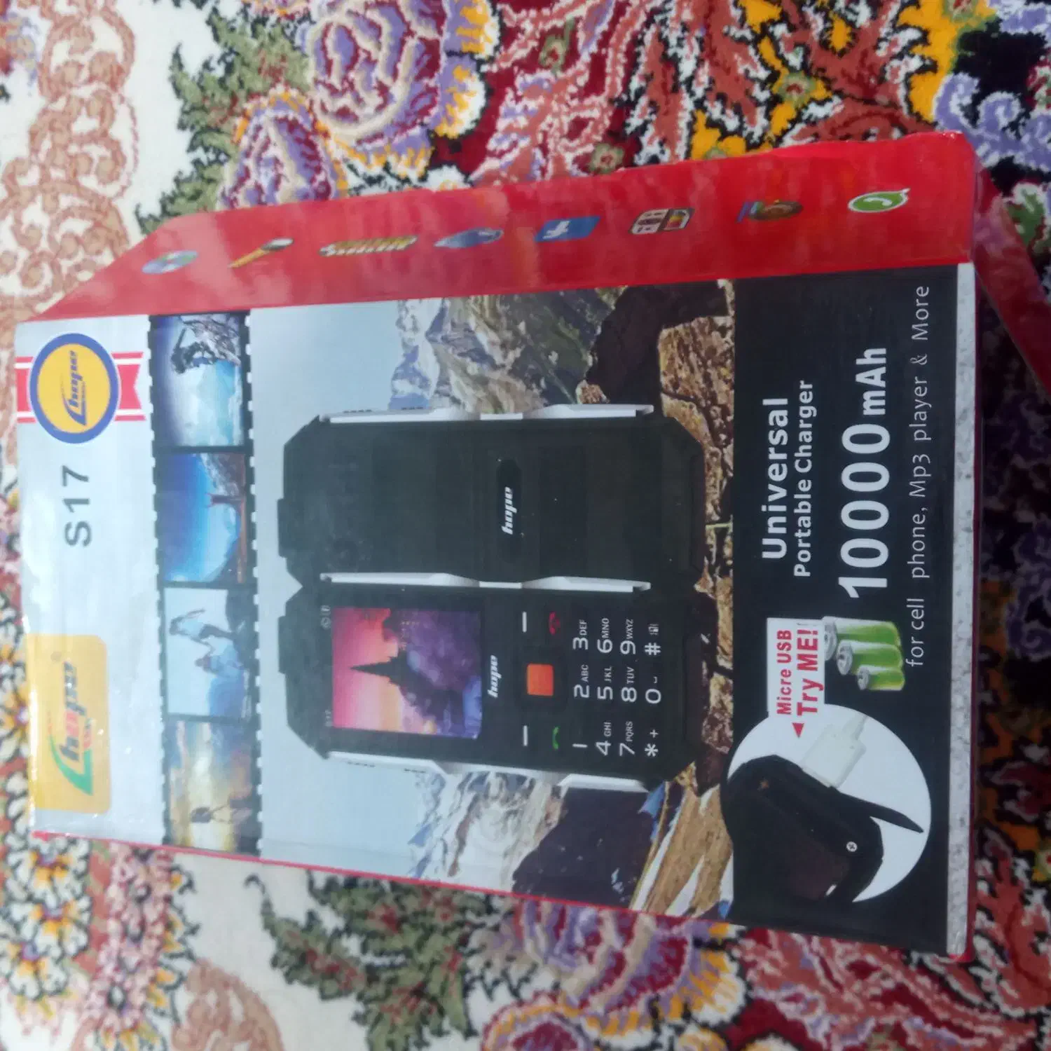 گوشی هوپs17|موبایل|میاندوآب, |دیوار