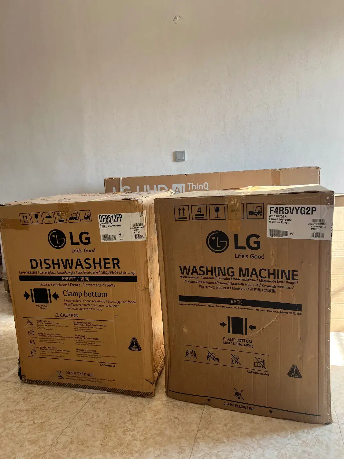 کارتن یخچال ساید الجی|ابزارآلات|خاوران, |دیوار