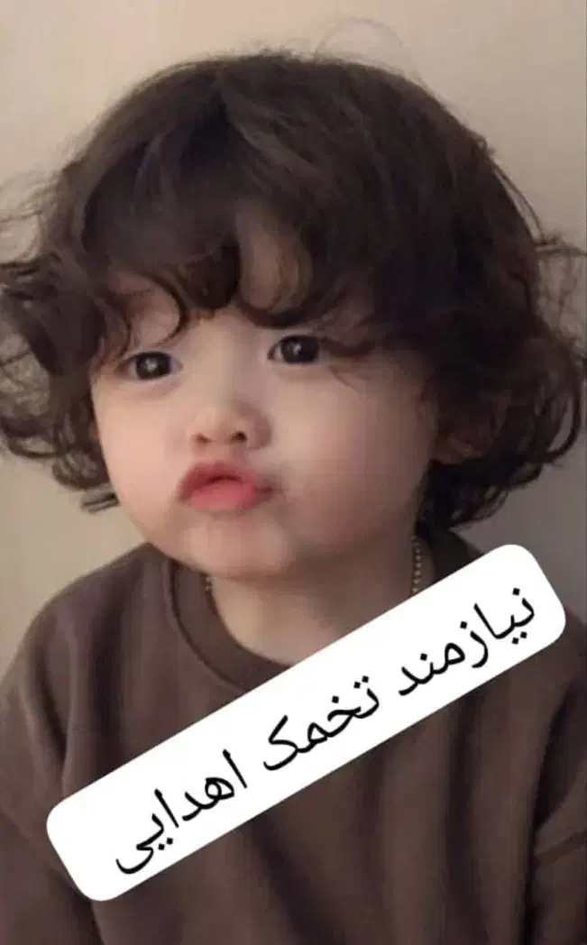 نیازمند تخمک اهدایی و مادر جایگزین ( بانوان )|استخدام درمانی، زیبایی، بهداشتی|همدان, |دیوار