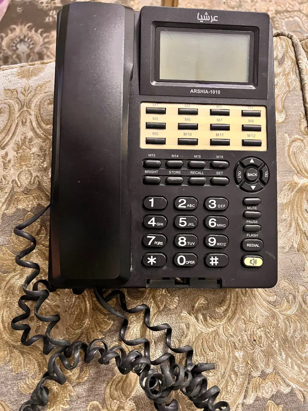 تلفن|تلفن رومیزی|لاهیجان, گلستان|دیوار