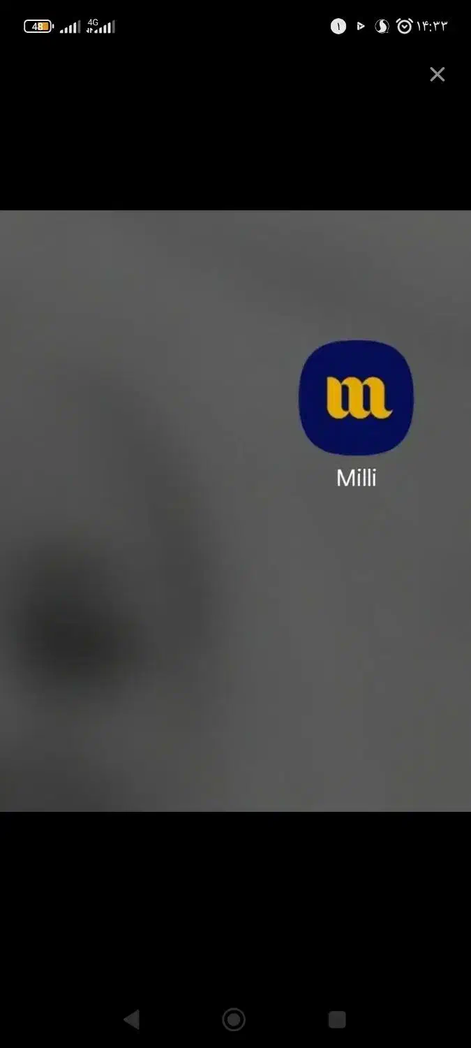 مینی گلد|کارت هدیه و تخفیف|اهواز, کیانپارس |دیوار