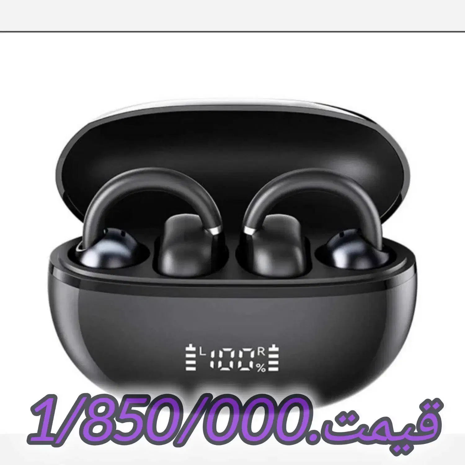 انواع ایرپاد هایلو Haylou هندزفری بلوتوث|لوازم جانبی موبایل و تبلت|باقرشهر, |دیوار