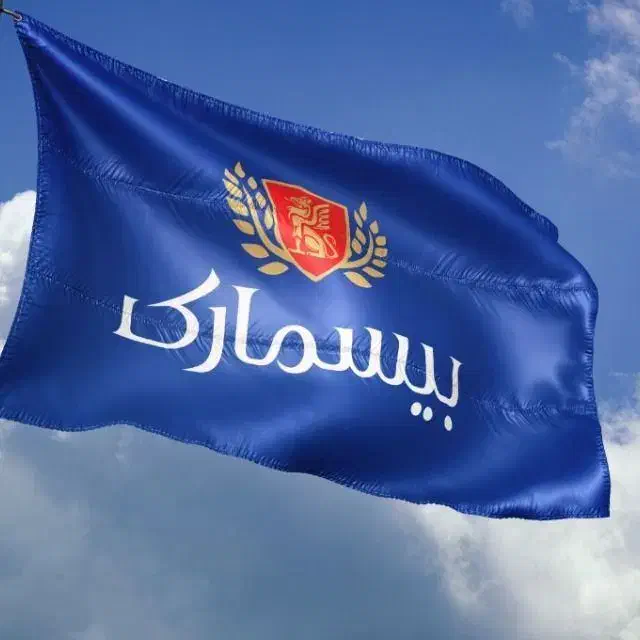 جذب نیروی حسابدار خانم در تربت حیدریه|استخدام مالی، حسابداری، حقوقی|تربتحیدریه, چهارراه خواف|دیوار