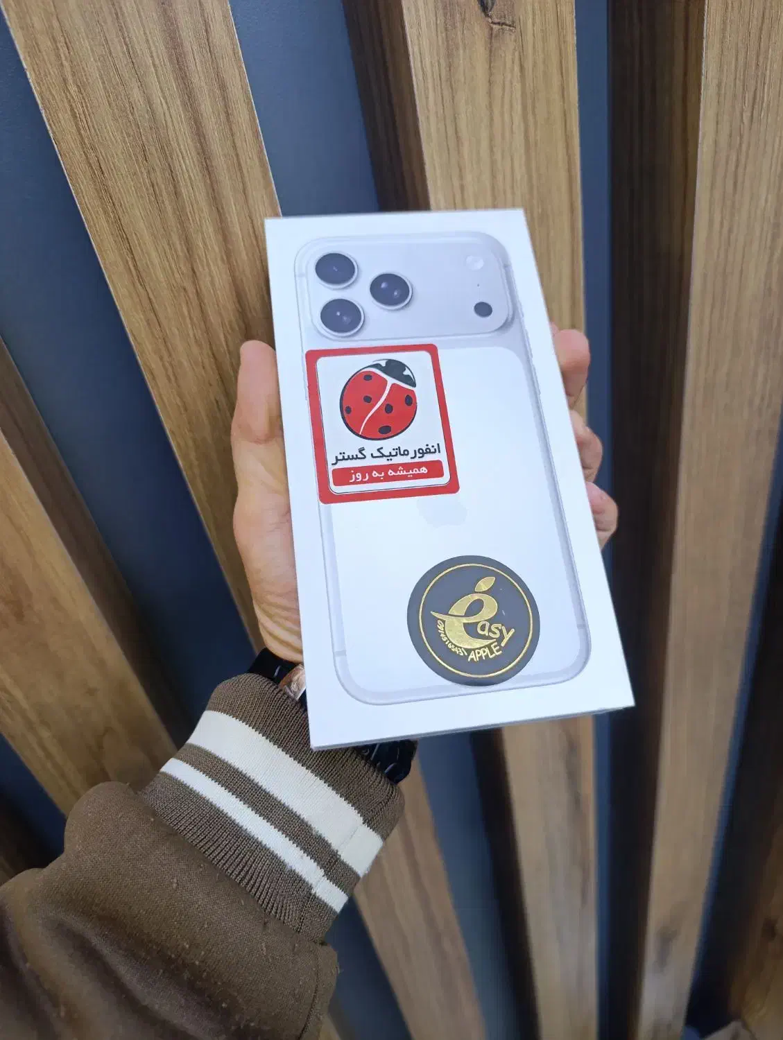 17promax 256G|موبایل|ارومیه, |دیوار