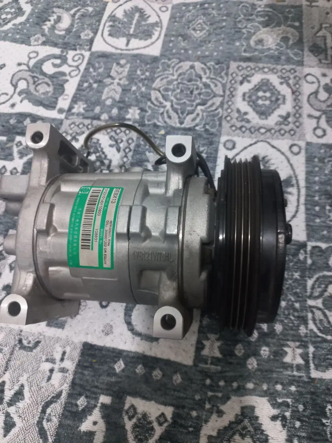 کمپرسور|خدمات موتور و ماشین|بهارستان, |دیوار