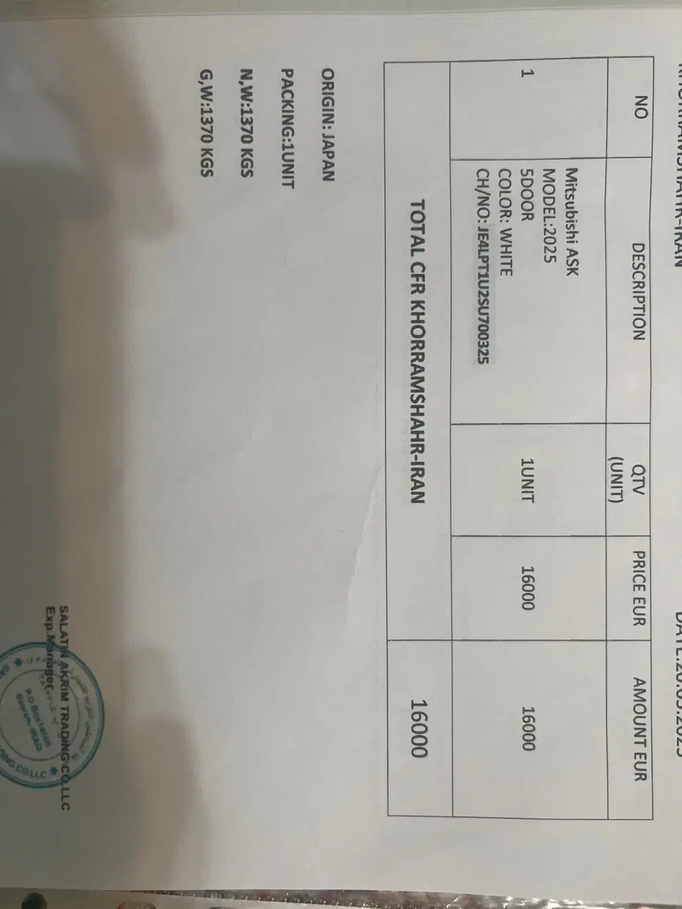 میتیوبیشی ASX|خودرو سواری و وانت|اهواز, زیتون کارمندی|دیوار