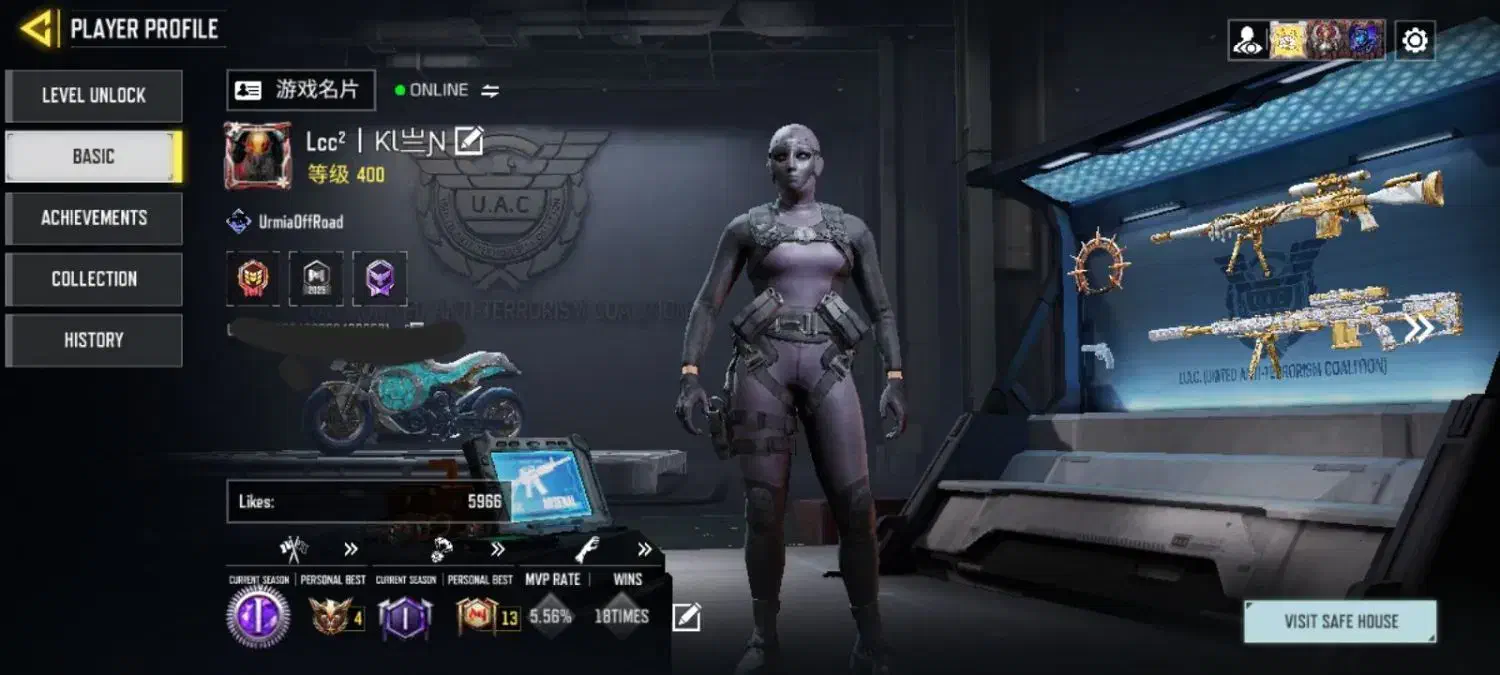 اکانت کالاف دیوتی.|کنسول، بازی ویدئویی و آنلاین|اشکذر, |دیوار