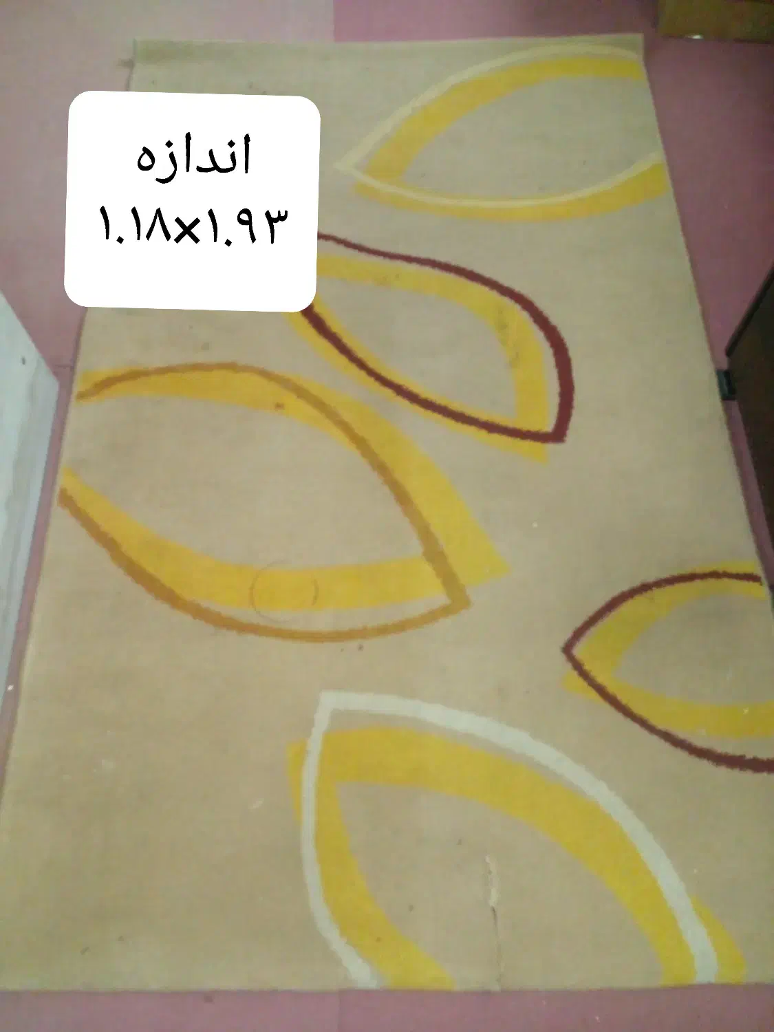 سه عددفرشچه|فرش|کرج, دولت‌آباد|دیوار