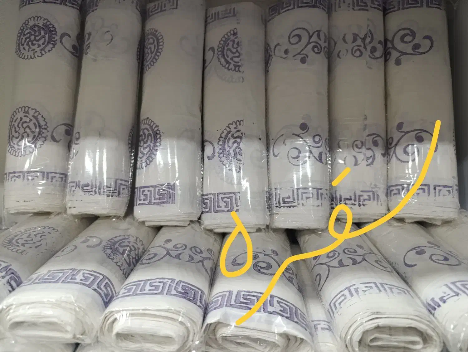 از تولید به مصرف سفره و کیسه زباله|سفره، حوله، دستمال آشپزخانه|گرمسار, |دیوار