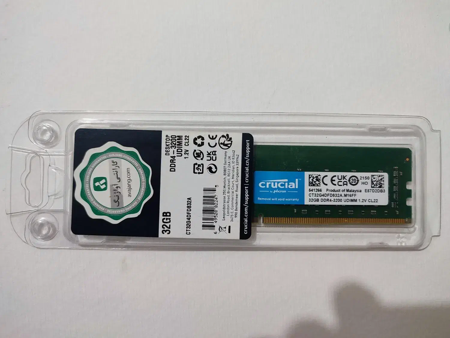 RAM 32 DRR4 PC|قطعات و لوازم جانبی رایانه|شیراز, ملاصدرا|دیوار