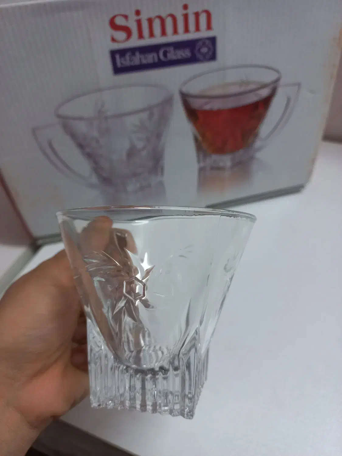 استکان طرح خورشید|ظروف سرو و پذیرایی|قم, نیروگاه|دیوار