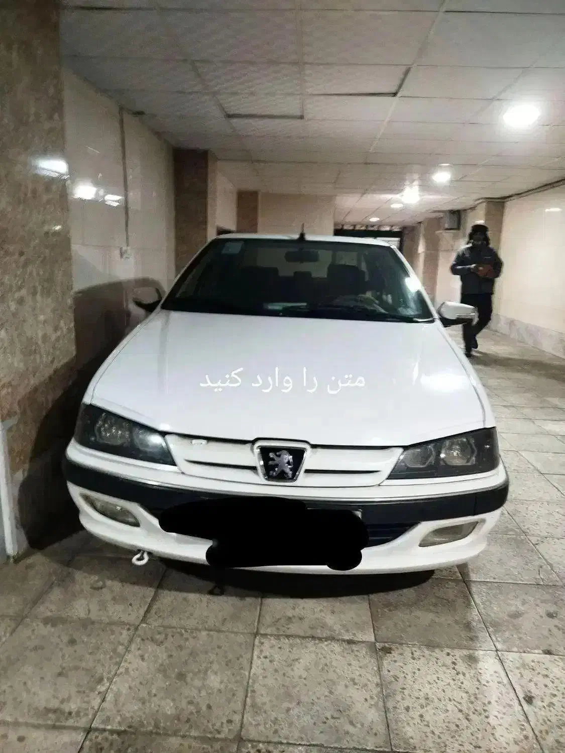 پارس تیوفایو|خودرو سواری و وانت|ملارد, |دیوار