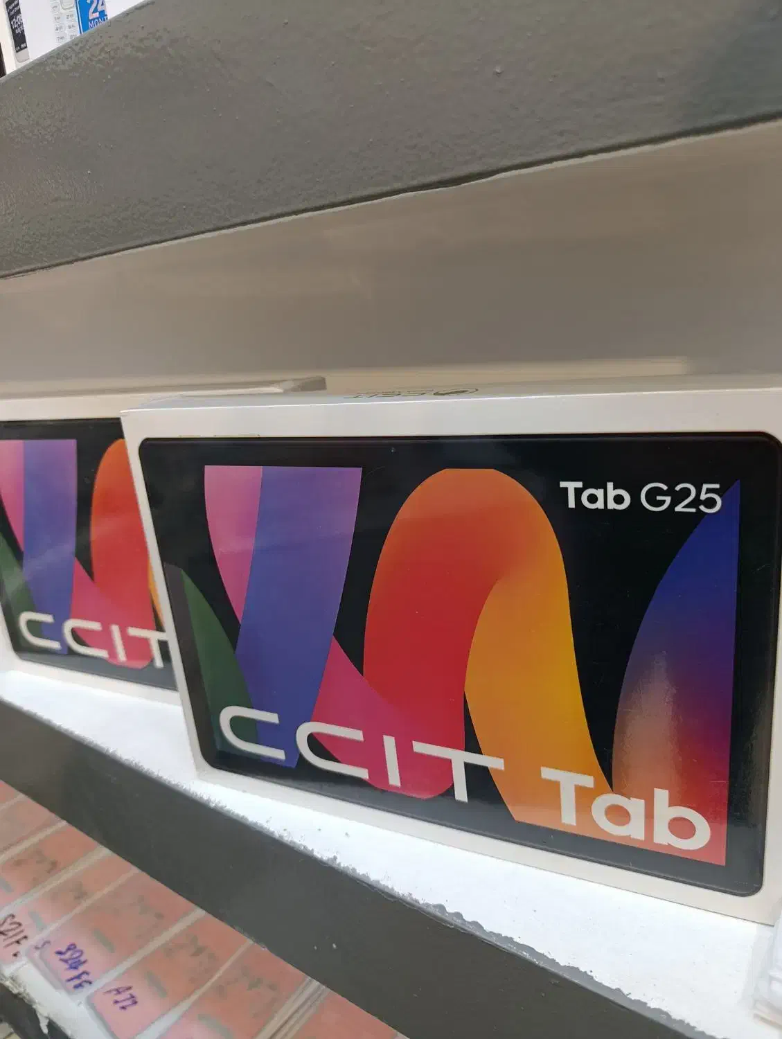 تبلت CCIT بهترین وباکیفت ترین تبلت موجود باریجستری|تبلت|تهران, نازیآباد|دیوار