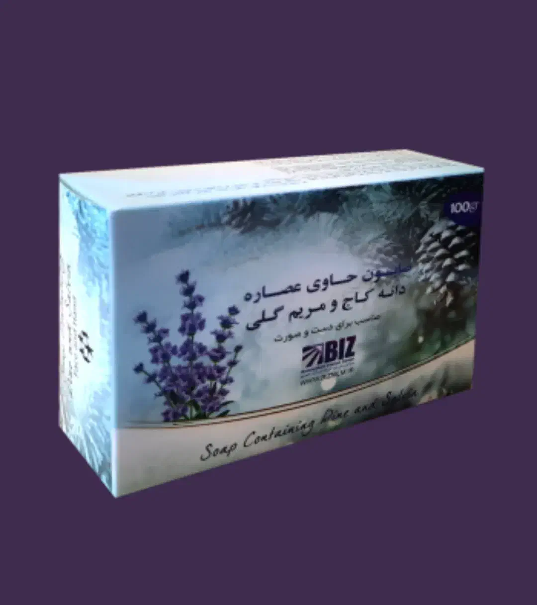 لوازم آرایشی بیز|آرایشی، بهداشتی، درمانی|میبد, |دیوار