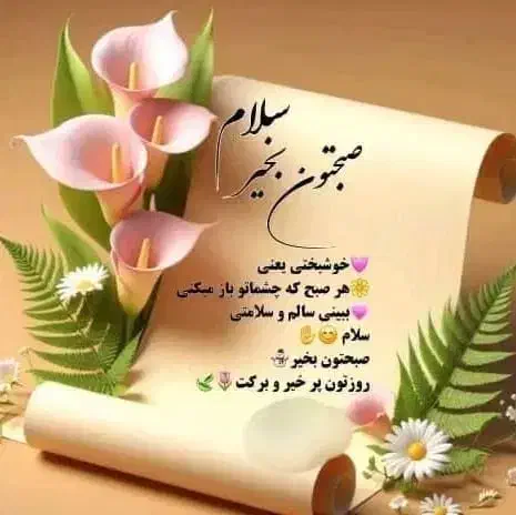 حج عمره|حراج|اشکذر, |دیوار