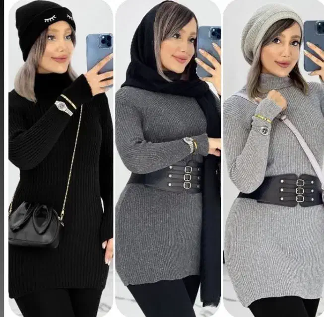 بافت ساده و میله ای|لباس|دره شهر, |دیوار